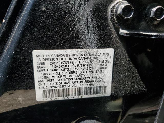 2013 ACURA MDX - 2HNYD2H22DH511293