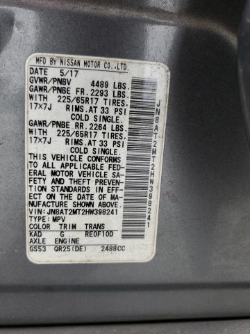 2017 NISSAN ROGUE S JN8AT2MT2HW398241