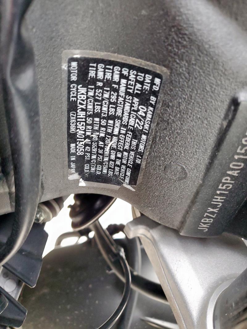 2023 KAWASAKI ZX636 K - JKBZXJH15PA015058