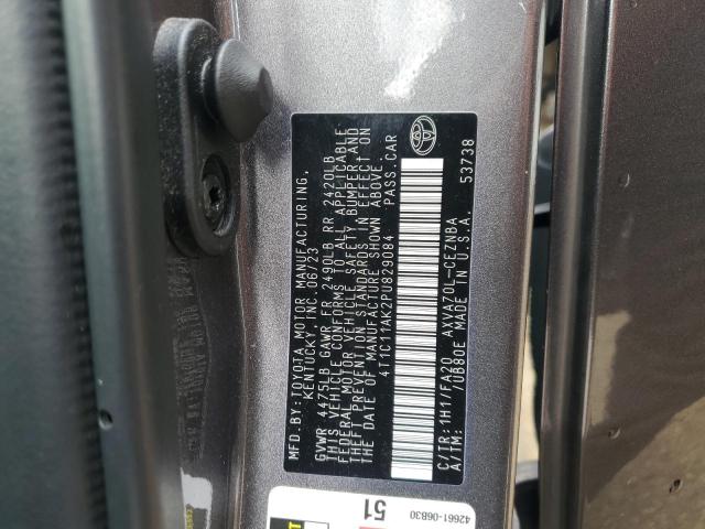 2023 TOYOTA CAMRY LE - 4T1C11AK2PU829084