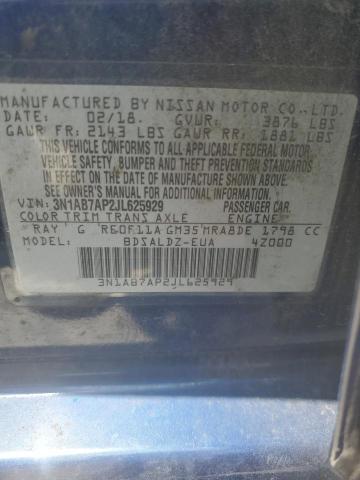 2018 NISSAN SENTRA S #3309568560