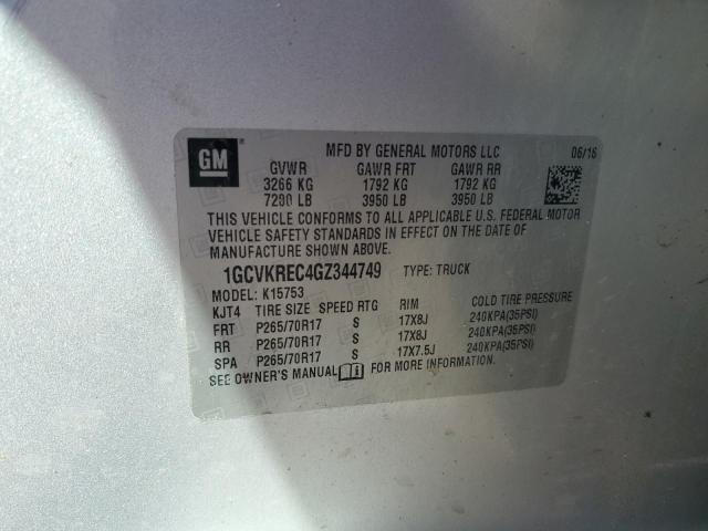 2016 CHEV SILVERADO K1500 LT - 1GCVKREC4GZ344749