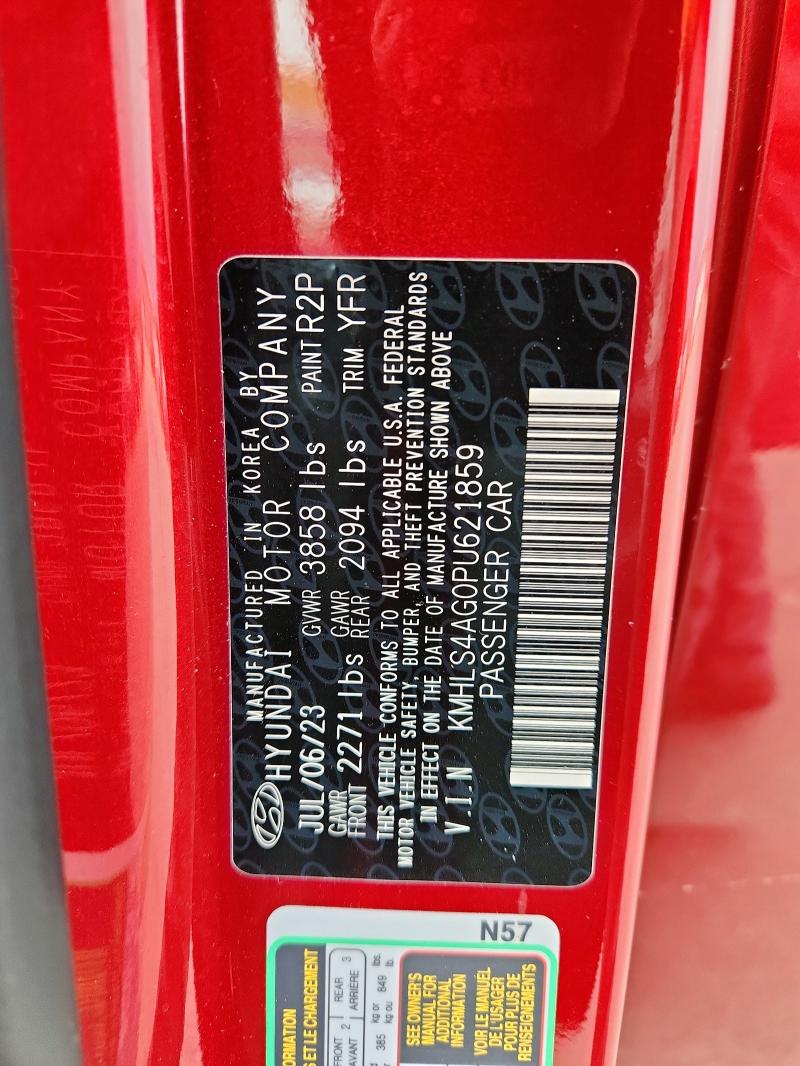 2023 HYUNDAI ELANTRA SE - KMHLS4AG0PU621859