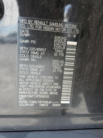 2018 NISSAN ROGUE S - KNMAT2MT7JP559002