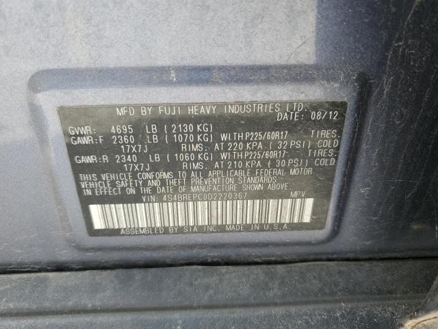 2013 SUBARU OUTBACK 3. #3269011048