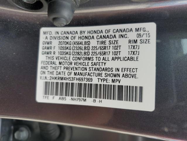 2015 HONDA CR-V EX 2HKRM4H53FH697369