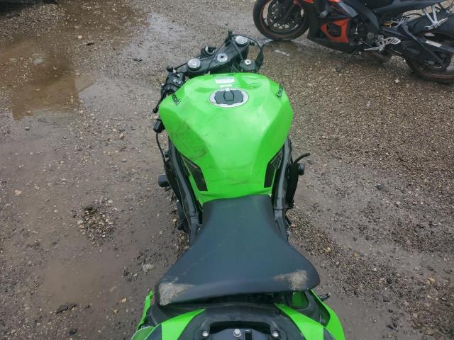 2020 KAWASAKI ZX636 K JKBZXJG11LA008152