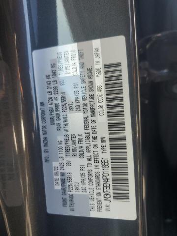 2023 MAZDA CX-5 PREMI JM3KFBEM4P0118651