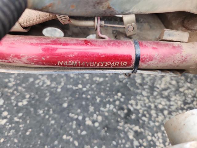 2010 YAMAHA YFM700 R JY4AM14Y8AC024818
