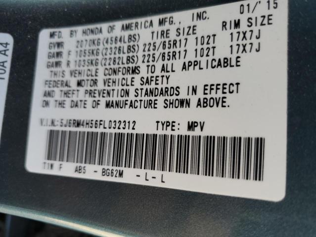 2015 HONDA CR-V EX 5J6RM4H56FL032312