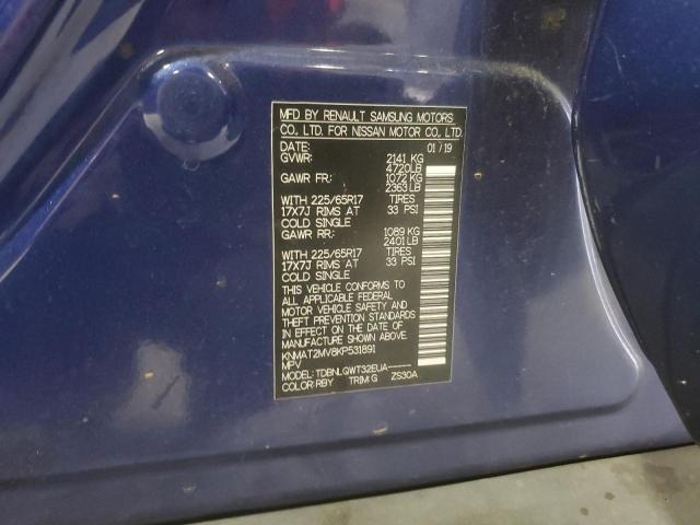 2019 NISSAN ROGUE S KNMAT2MV8KP531891