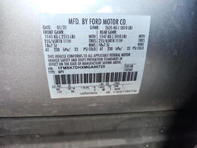 2021 FORD EXPLORER X - 1FMSK7DHXMGA96725