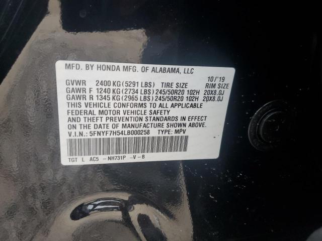 2020 HONDA PASSPORT E - 5FNYF7H54LB000258