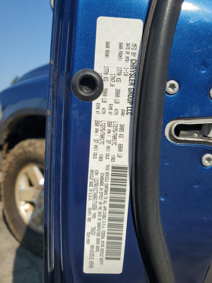 Lot #3316765443 2010 DODGE RAM 1500