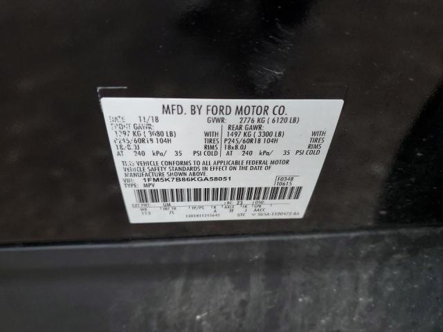2019 FORD EXPLORER 1FM5K7B86KGA58051