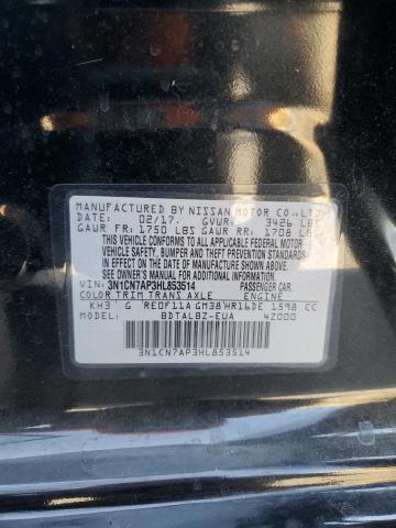 2017 NISSAN VERSA S 3N1CN7AP3HL853514