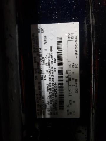 2023 FORD F150 SUPER 1FTEX1EP1PKF53364