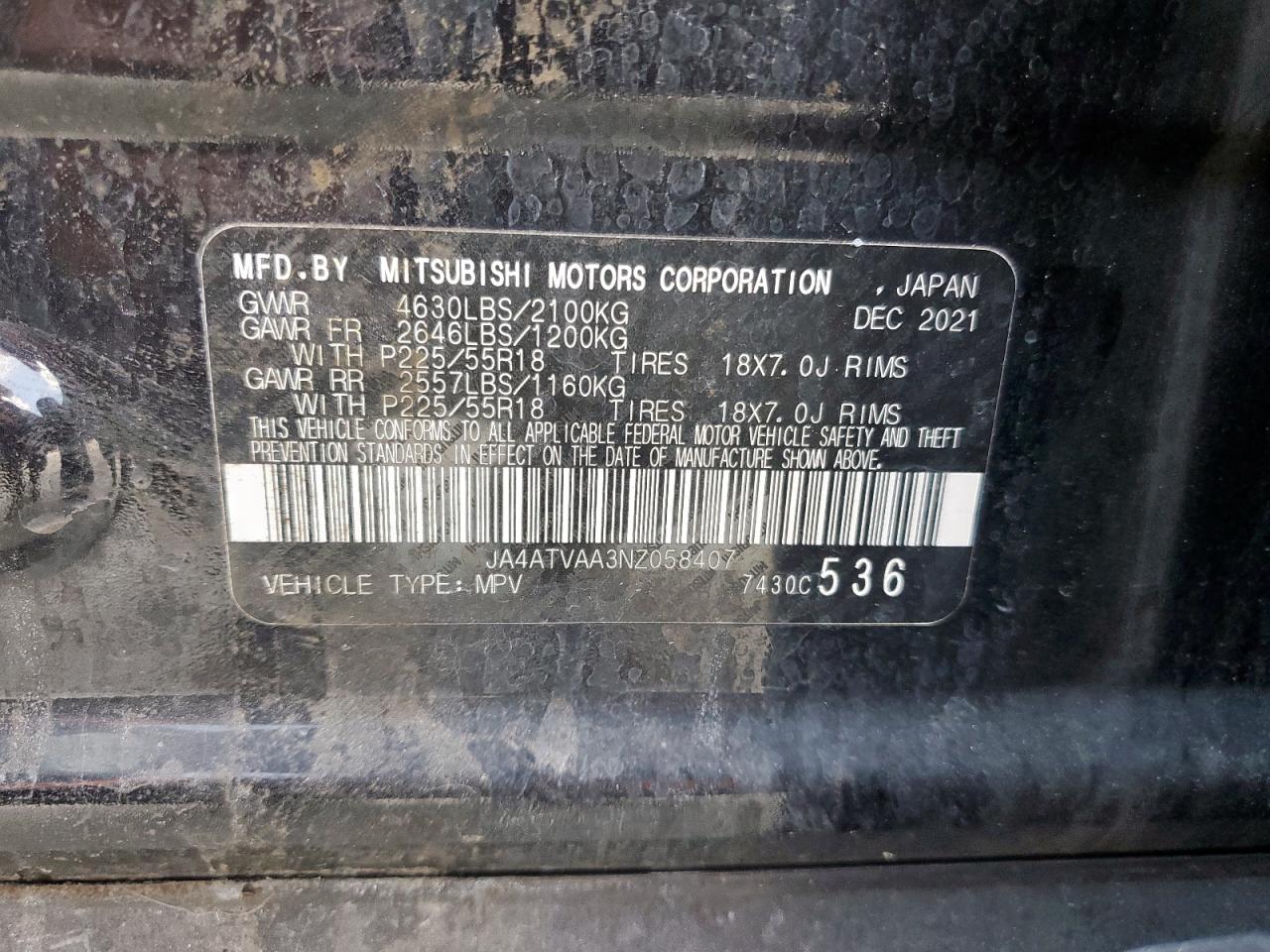 MITSUBISHI ECLIPSE LE