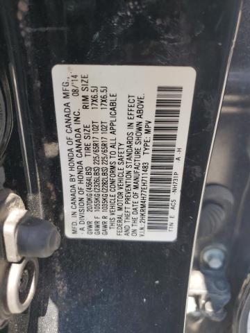 2014 HONDA CR-V EXL - 2HKRM4H77EH711483
