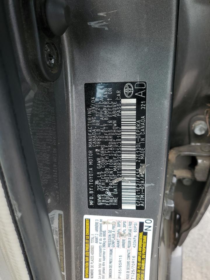 Lot #3275430824 2005 TOYOTA COROLLA CE