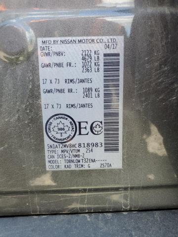 2017 NISSAN ROGUE SV 5N1AT2MV8HC818983