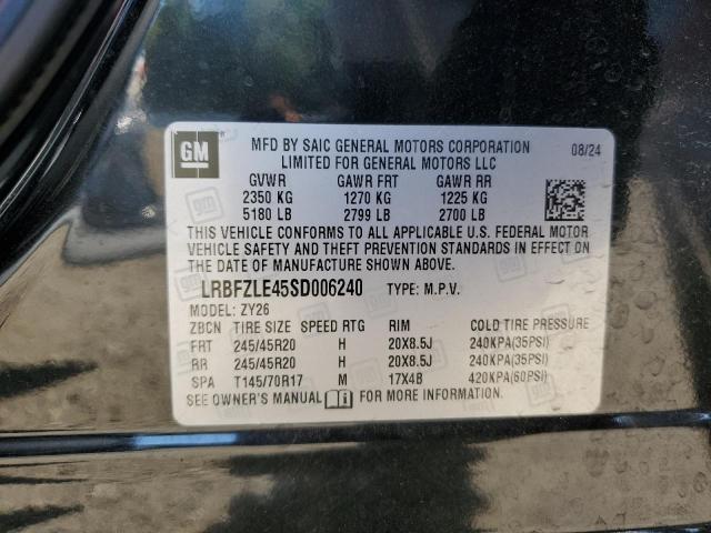 2025 BUICK ENVISION S LRBFZLE45SD006240