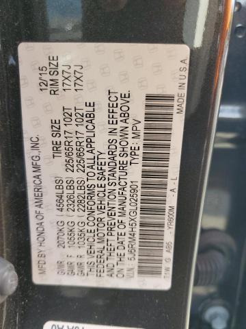 2016 HONDA CR-V EX 5J6RM4H5XGL025901