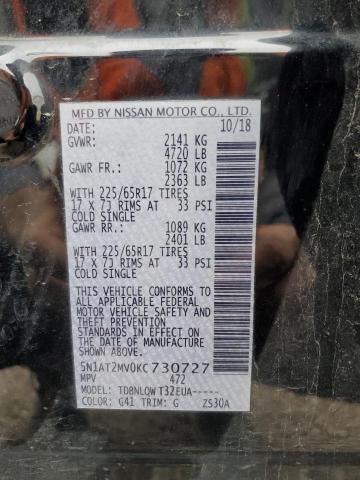 2019 NISSAN ROGUE S 5N1AT2MV0KC730727