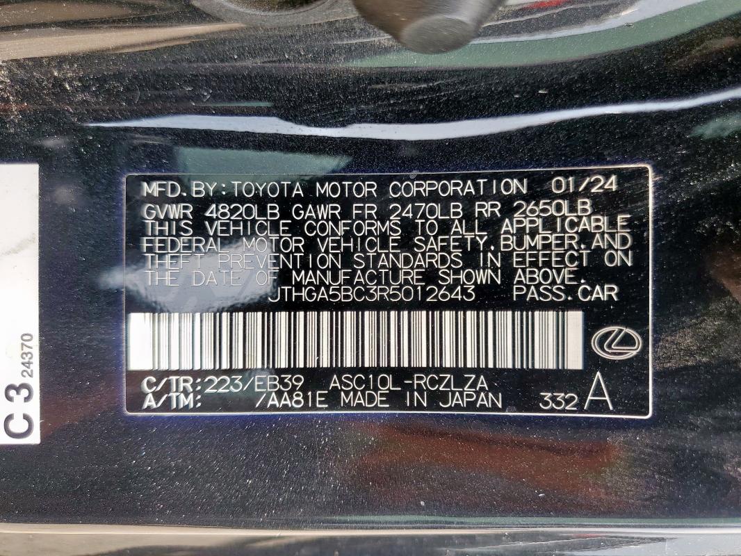 2024 LEXUS RC 300 BAS JTHGA5BC3R5012643