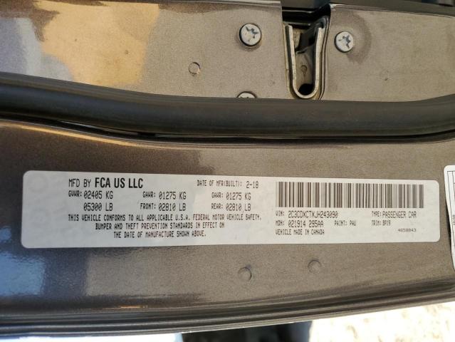 2018 DODGE CHARGER R/ 2C3CDXCTXJH243090