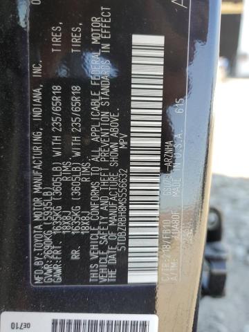 2021 TOYOTA HIGHLANDER #3286733290