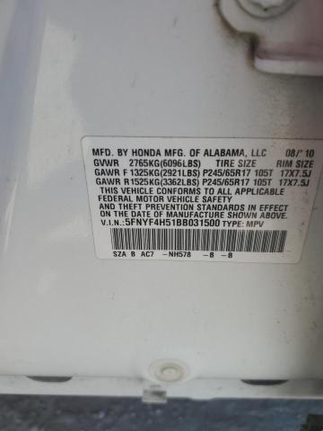 2011 HONDA PILOT EXL - 5FNYF4H51BB031500