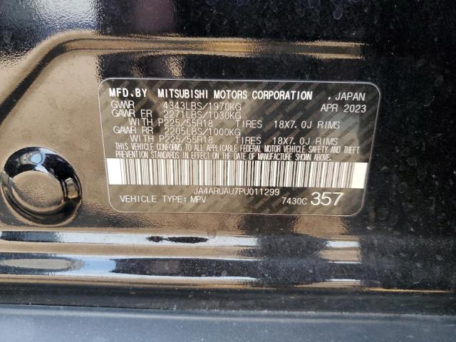 2023 MITSUBISHI OUTLANDER JA4ARUAU7PU011299