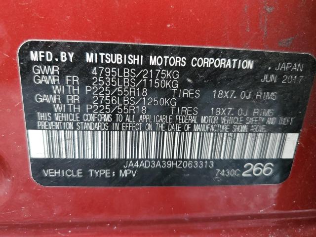 2017 MITSUBISHI OUTLANDER SE JA4AD3A39HZ063313