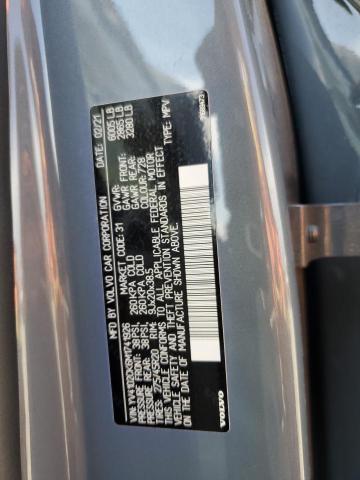 2021 VOLVO XC90 T5 MO YV4102CK6M1741926