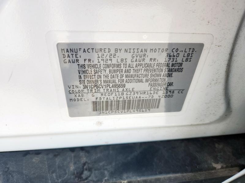 2023 NISSAN KICKS SV - 3N1CP5CV1PL495659