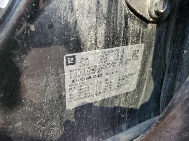 2017 GMC ACADIA SLE - 1GKKNSLS0HZ323463