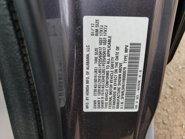 2017 HONDA ODYSSEY EX 5FNRL5H61HB000879