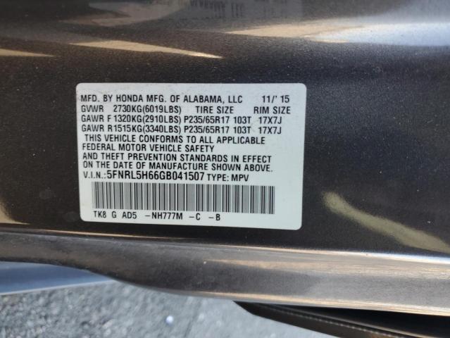 2016 HONDA ODYSSEY EX 5FNRL5H66GB041507