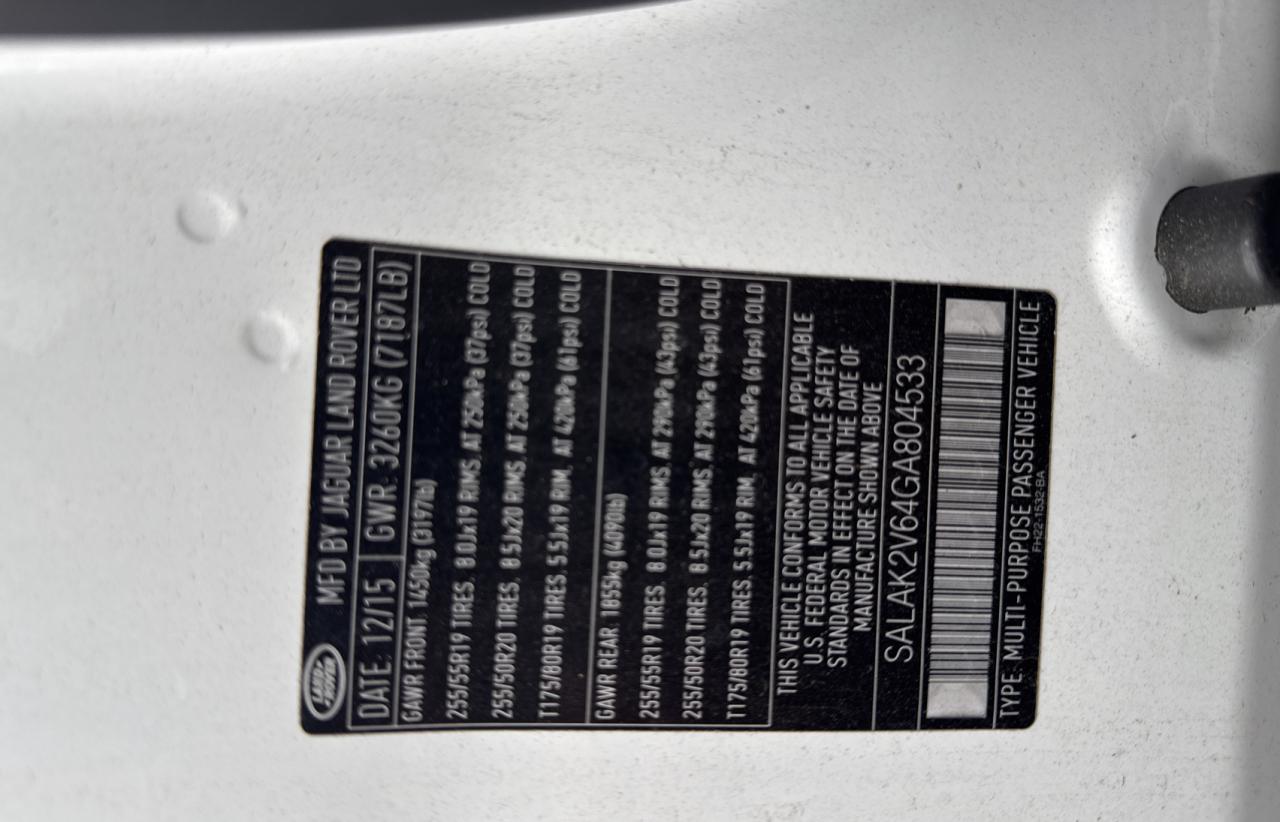 LAND ROVER LR4 HSE LUXURY