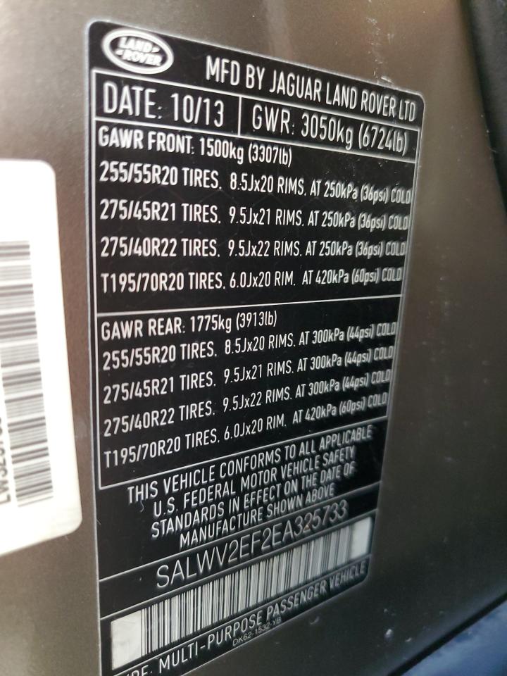 LAND ROVER RANGE ROVER AUTOBIOGRAPHY