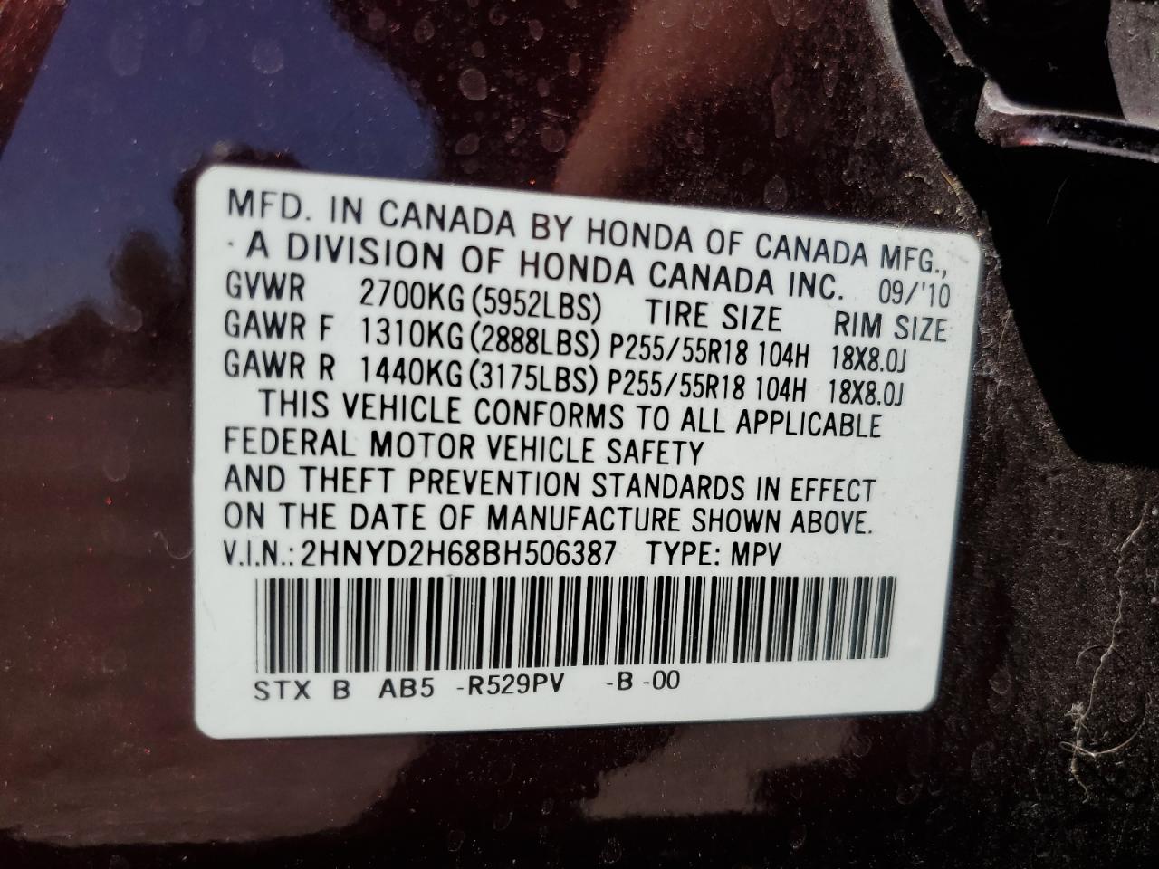 ACURA MDX TECHNOLOGY