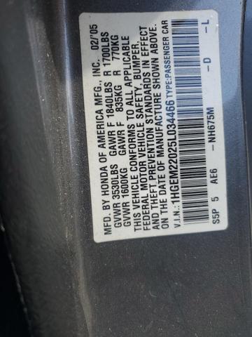 2005 HONDA CIVIC EX #3311538250