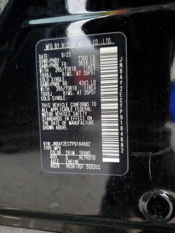 2023 NISSAN ARMADA S JN8AY2EC7P9184682