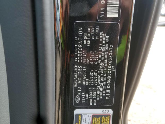 2019 KIA SEDONA LX KNDMB5C16K6523472