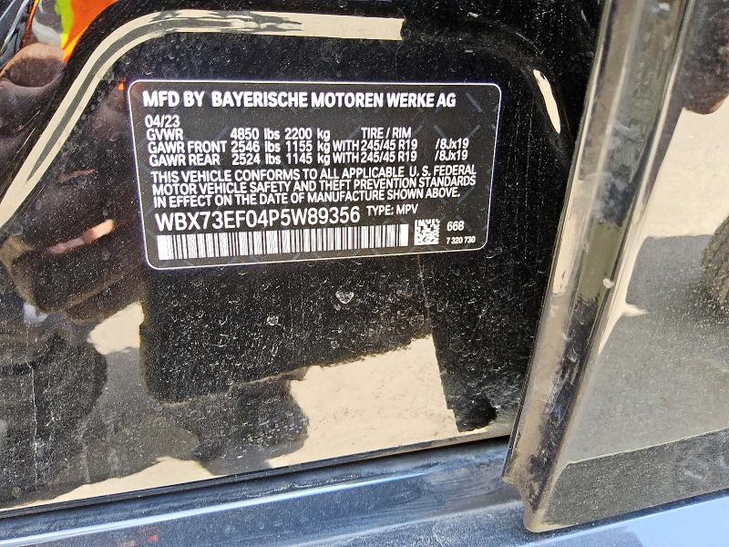 2023 BMW X1 XDRIVE2 WBX73EF04P5W89356