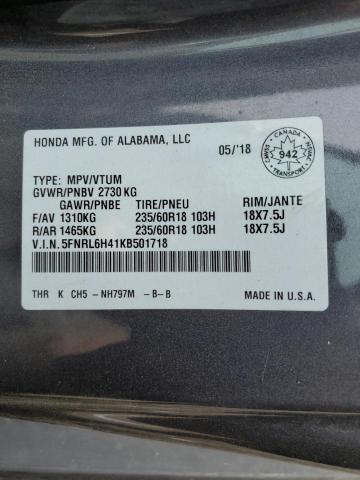 2019 HONDA ODYSSEY EX 5FNRL6H41KB501718