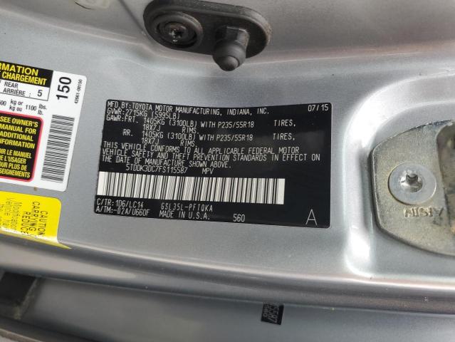 2015 TOYOTA SIENNA XLE 5TDDK3DC7FS115587