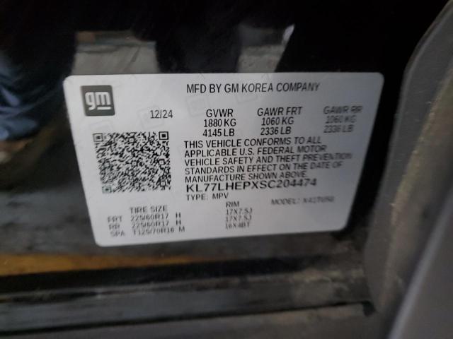 2025 CHEVROLET TRAX 1LT KL77LHEPXSC204474