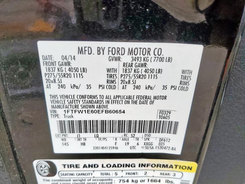 2014 FORD F150 SUPER - 1FTFW1E60EFB60654